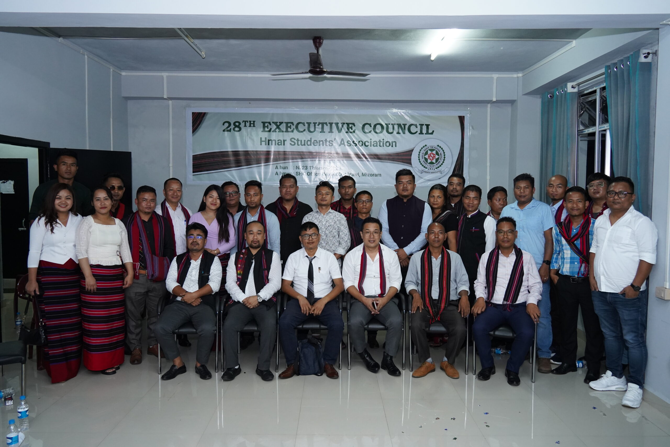 HSA Executive Council